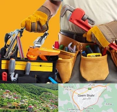 خدمات ساختمانی در قائم شهر