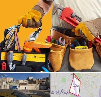 خدمات ساختمانی در اتابک