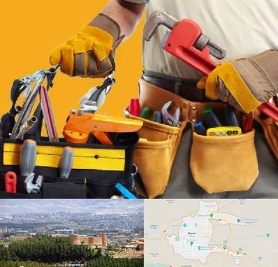 خدمات ساختمانی در بیرجند