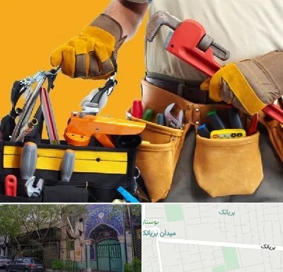خدمات ساختمانی در بریانک