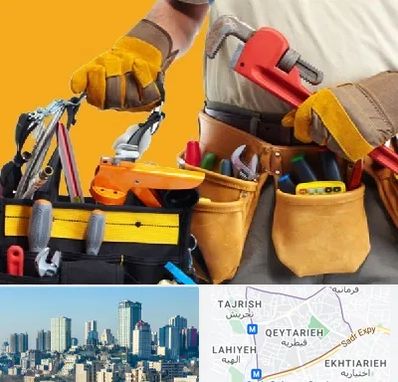 خدمات ساختمانی در قیطریه 