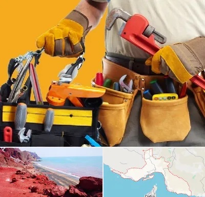 خدمات ساختمانی در هرمزگان