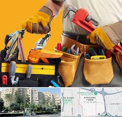 خدمات ساختمانی در آپادانا