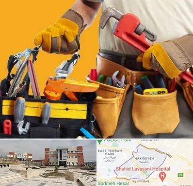 خدمات ساختمانی در حکیمیه 