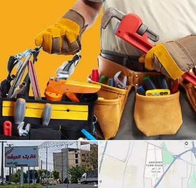 خدمات ساختمانی در فاز یک اندیشه