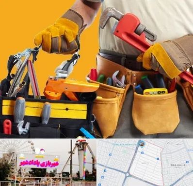 خدمات ساختمانی در پادادشهر اهواز 