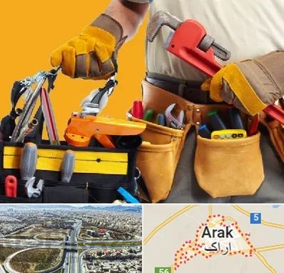 خدمات ساختمانی در اراک