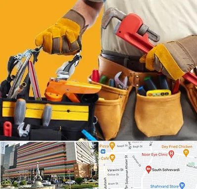 خدمات ساختمانی در سهروردی 