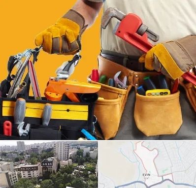 خدمات ساختمانی در اوین