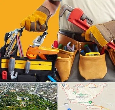 خدمات ساختمانی در شهرکرد