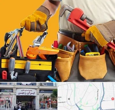 خدمات ساختمانی در ایران زمین