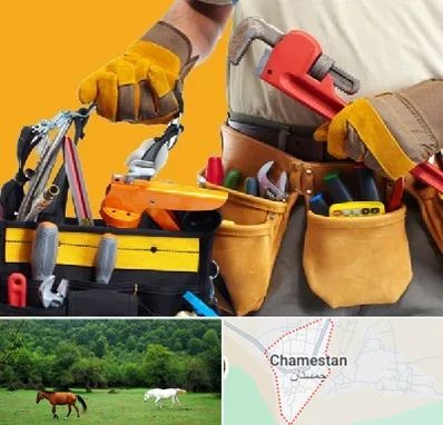 خدمات ساختمانی در چمستان