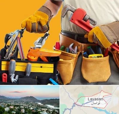 خدمات ساختمانی در لواسان