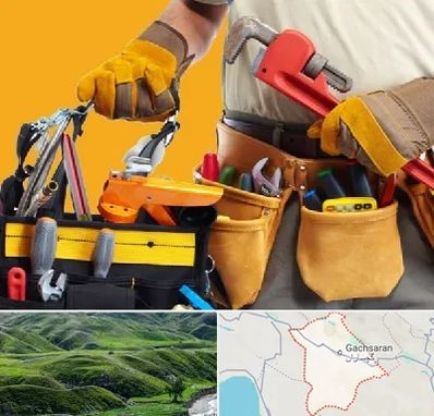 خدمات ساختمانی در گچساران