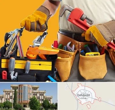 خدمات ساختمانی در دهدشت