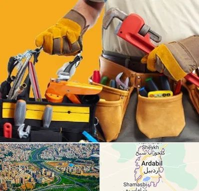 خدمات ساختمانی در اردبیل