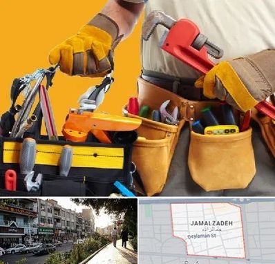 خدمات ساختمانی در خیابان جمالزاده