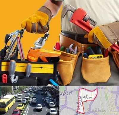 خدمات ساختمانی در امیرآباد