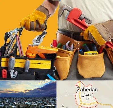 خدمات ساختمانی در زاهدان