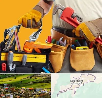 خدمات ساختمانی در کلاردشت