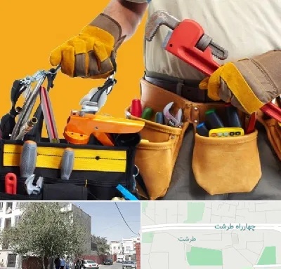 خدمات ساختمانی در طرشت