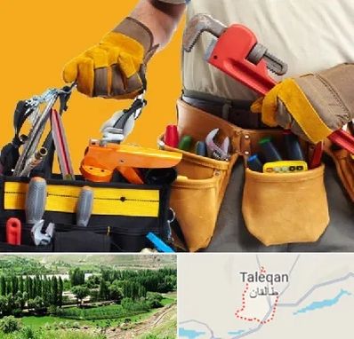 خدمات ساختمانی در طالقان