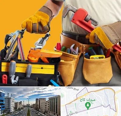 خدمات ساختمانی در سعادت آباد 