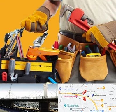 خدمات ساختمانی در پارک وی 