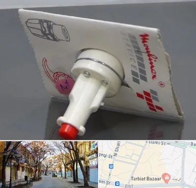 قطعات مولینکس در تربیت تبریز 