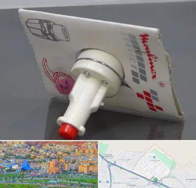 قطعات مولینکس در رشدیه تبریز 