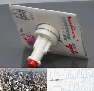 قطعات مولینکس در جیحون