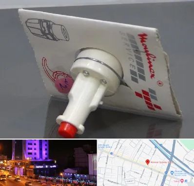 قطعات مولینکس در آبرسان تبریز 