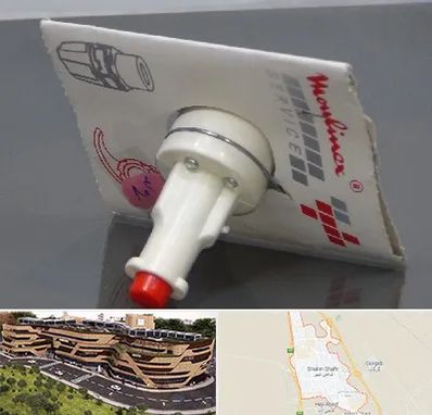 قطعات مولینکس در شاهین شهر