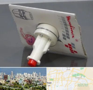 قطعات مولینکس در شرق تهران 