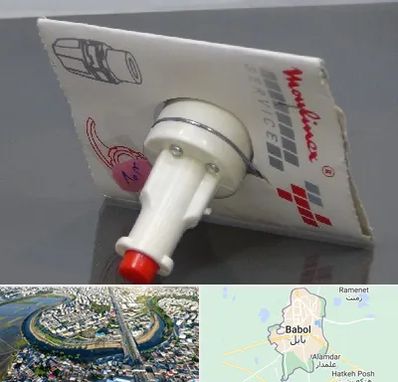 قطعات مولینکس در بابل