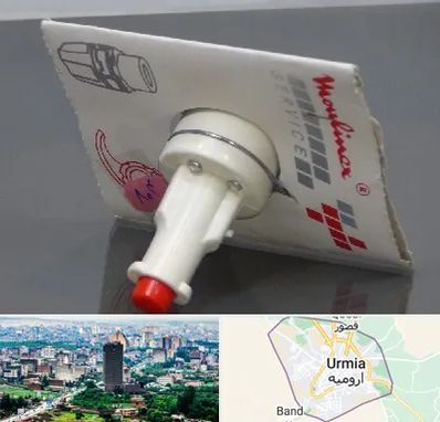 قطعات مولینکس در ارومیه