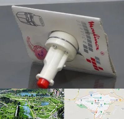 قطعات مولینکس در بجنورد