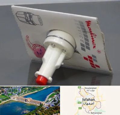 قطعات مولینکس در اصفهان