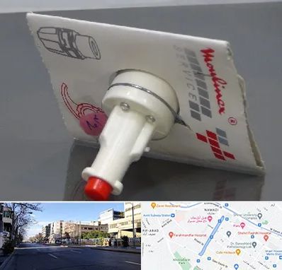 قطعات مولینکس در خیابان ملاصدرا شیراز 