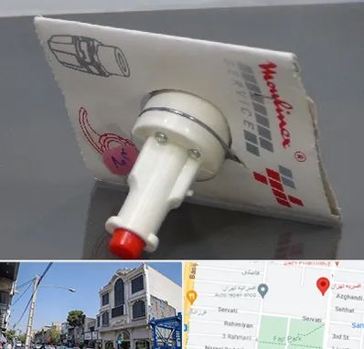 قطعات مولینکس در افسریه 