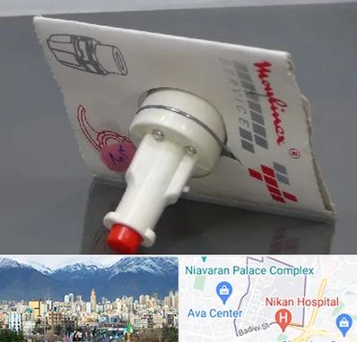 قطعات مولینکس در آجودانیه 