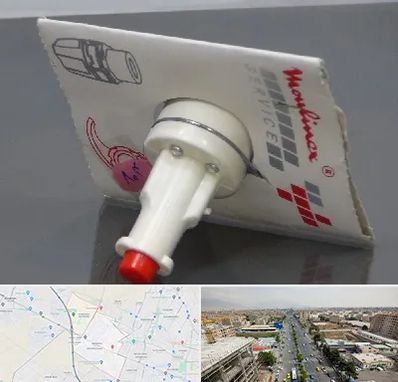 قطعات مولینکس در حصارک کرج 