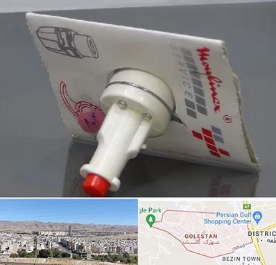 قطعات مولینکس در شهرک گلستان شیراز 