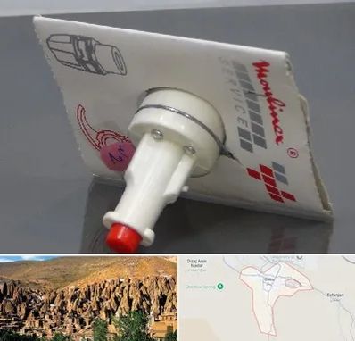 قطعات مولینکس در اسکو
