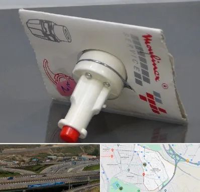 قطعات مولینکس در یاغچیان تبریز 