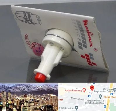 قطعات مولینکس در جردن 