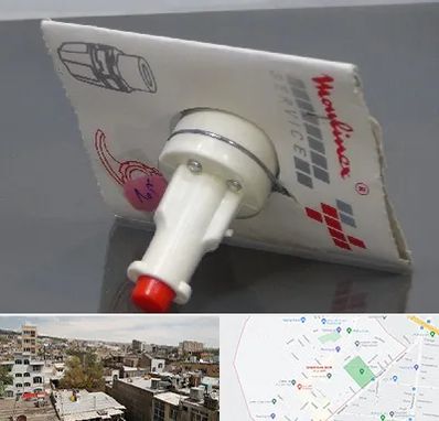 قطعات مولینکس در شمیران نو 