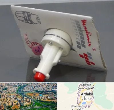 قطعات مولینکس در اردبیل
