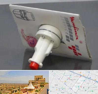 قطعات مولینکس در هاشمیه مشهد 