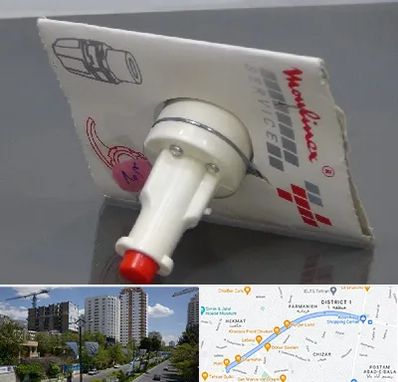 قطعات مولینکس در اندرزگو 